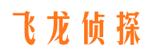 丰县市婚姻出轨调查